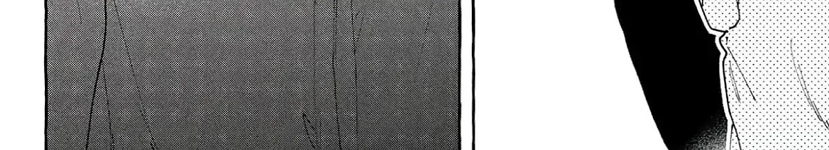 Uruwashi No Yoi No Tsuki Chapter 39 page 84 - 