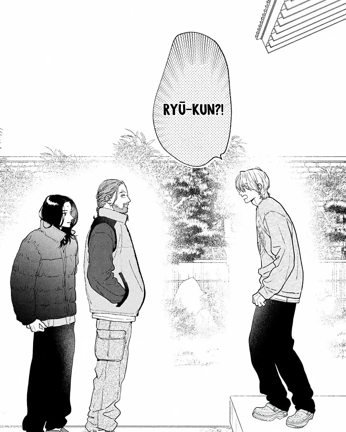 Uruwashi No Yoi No Tsuki Chapter 39 page 87 - 