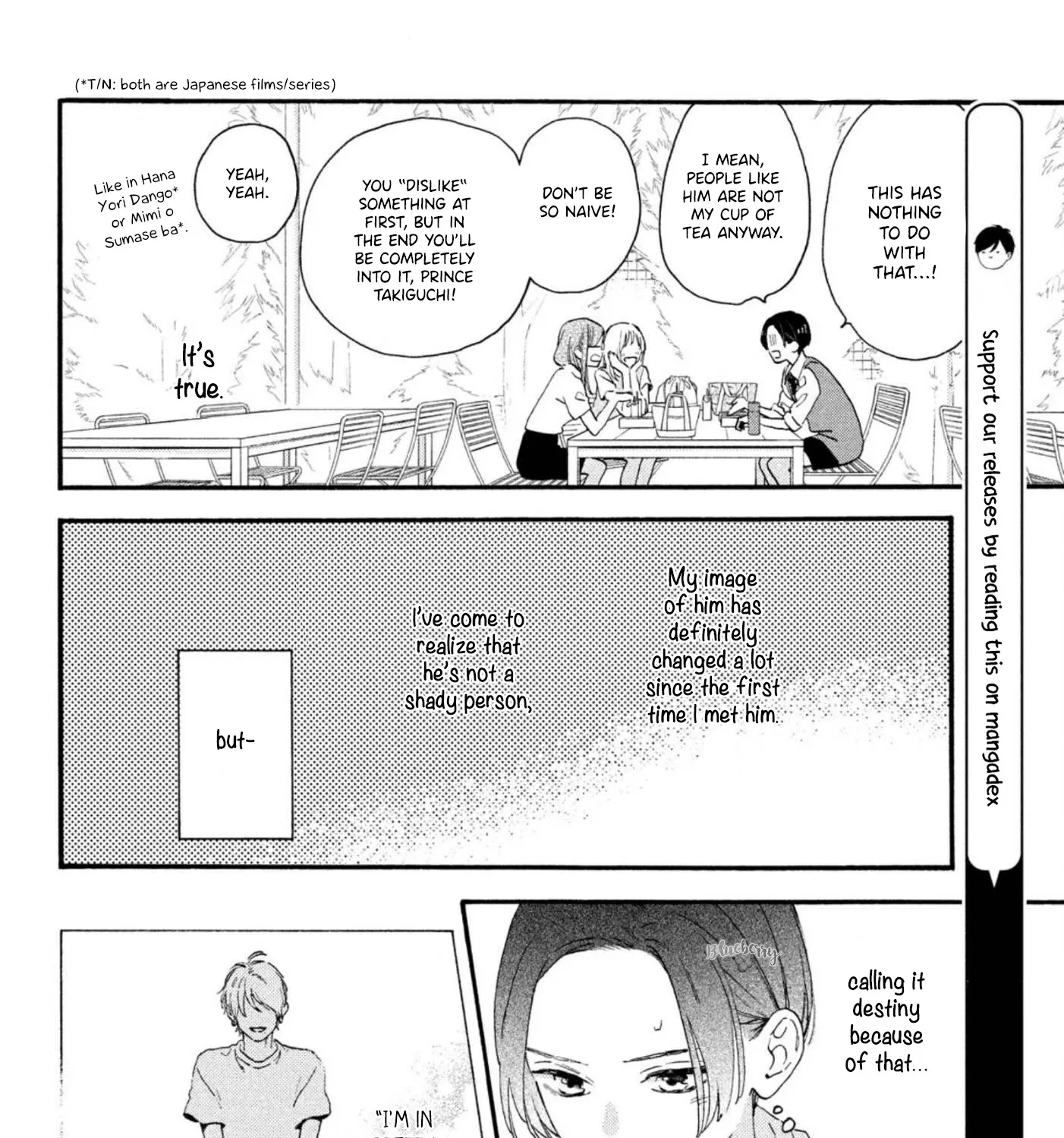 Uruwashi No Yoi No Tsuki Chapter 4 page 14 - 