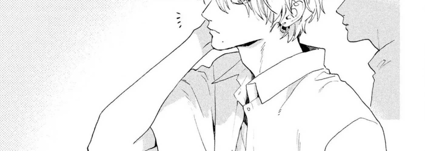 Uruwashi No Yoi No Tsuki Chapter 4 page 17 - 