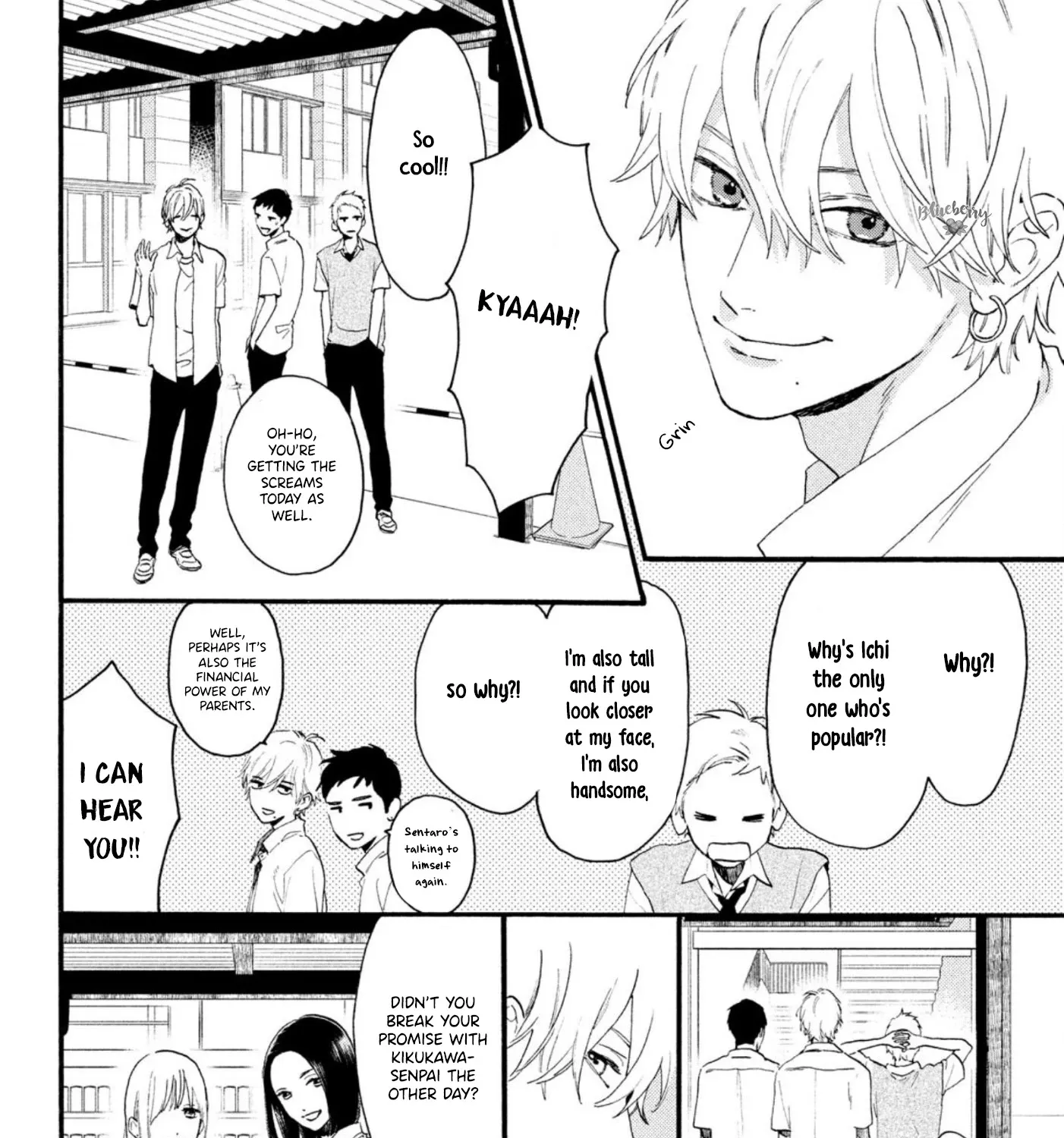 Uruwashi No Yoi No Tsuki Chapter 4 page 18 - 