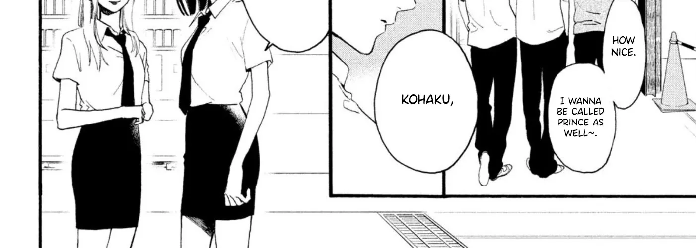 Uruwashi No Yoi No Tsuki Chapter 4 page 19 - 