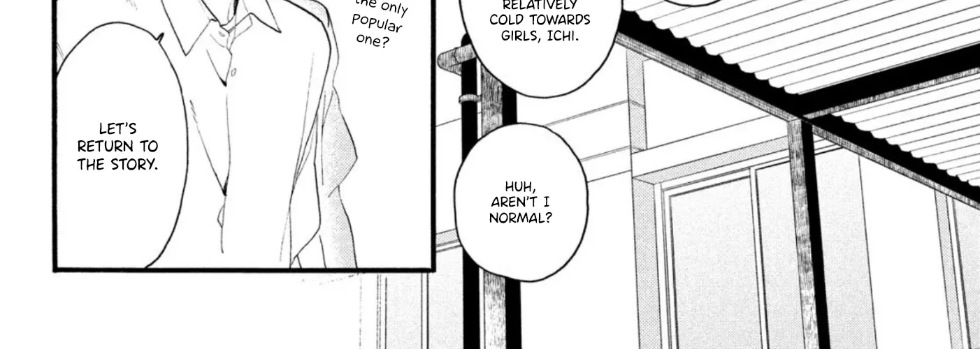 Uruwashi No Yoi No Tsuki Chapter 4 page 23 - 