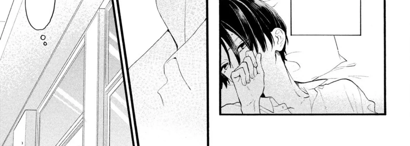 Uruwashi No Yoi No Tsuki Chapter 4 page 29 - 