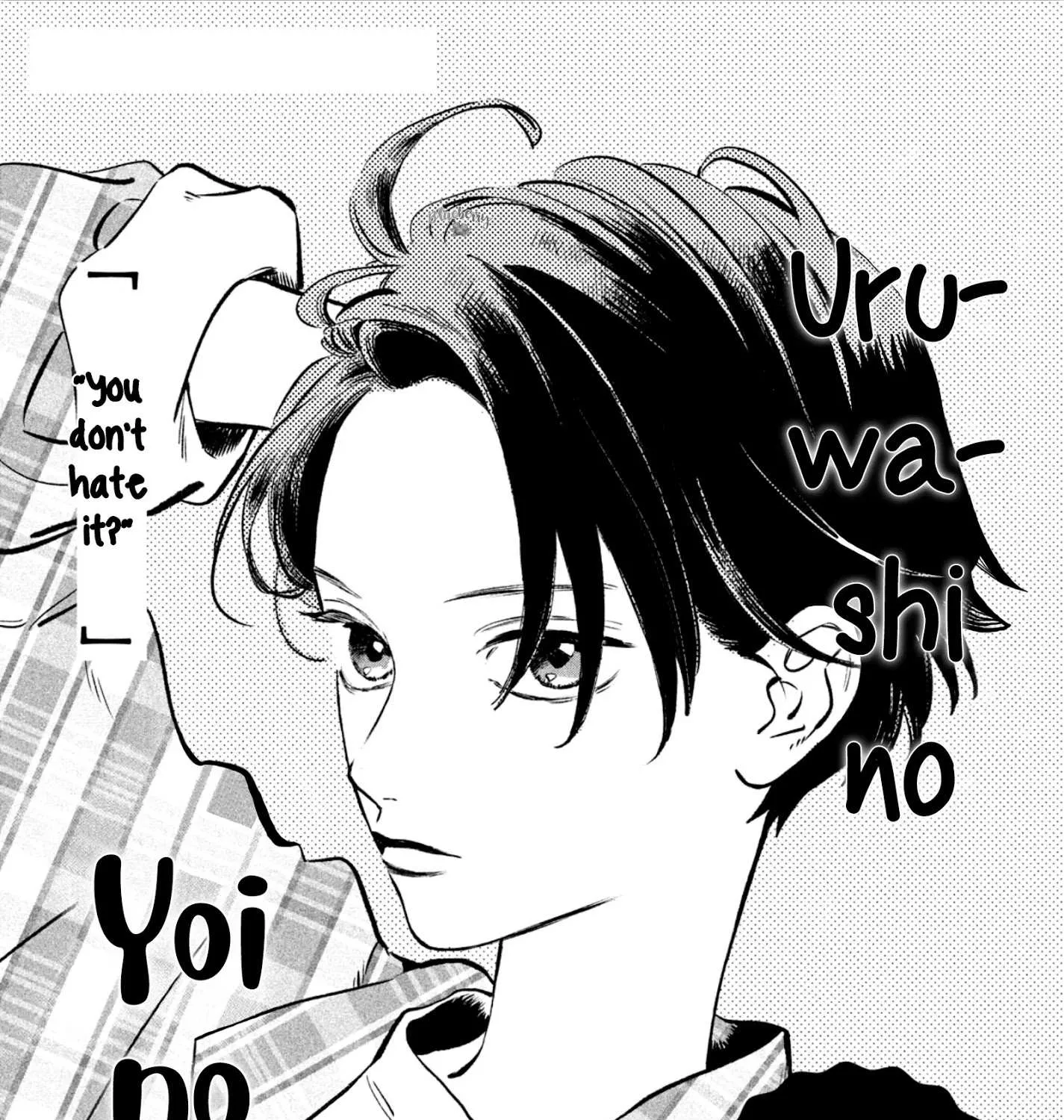 Uruwashi No Yoi No Tsuki Chapter 4 page 4 - 