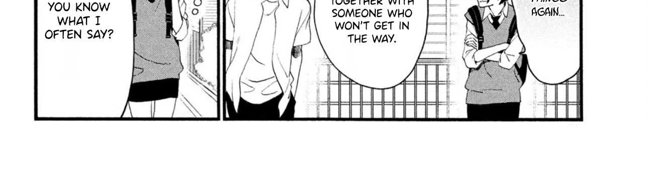 Uruwashi No Yoi No Tsuki Chapter 4 page 67 - 