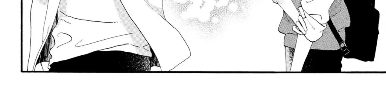 Uruwashi No Yoi No Tsuki Chapter 4 page 71 - 