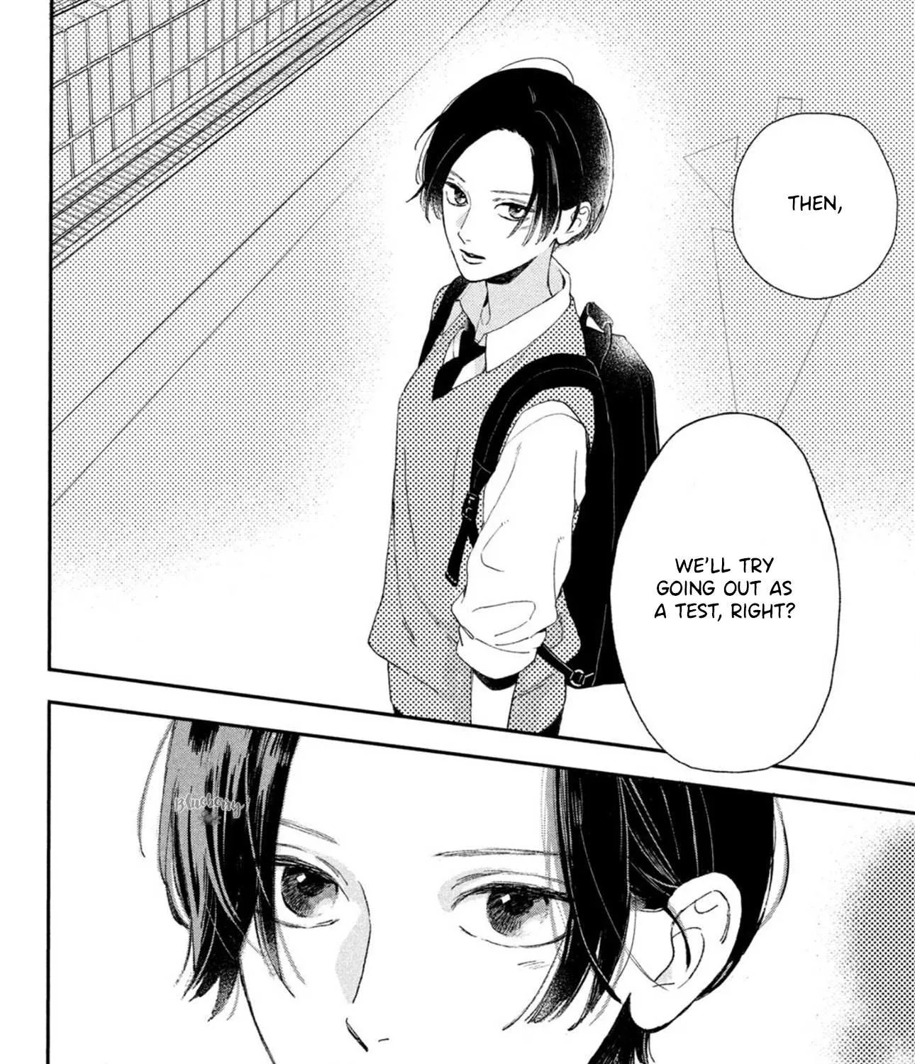 Uruwashi No Yoi No Tsuki Chapter 4 page 78 - 