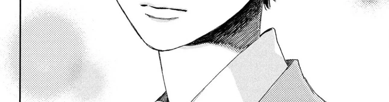 Uruwashi No Yoi No Tsuki Chapter 4 page 79 - 