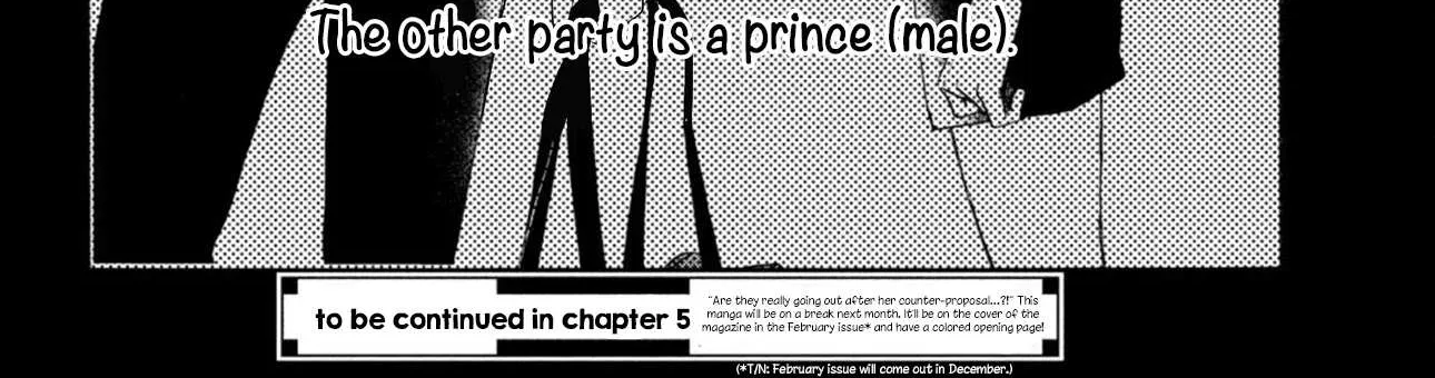 Uruwashi No Yoi No Tsuki Chapter 4 page 83 - 