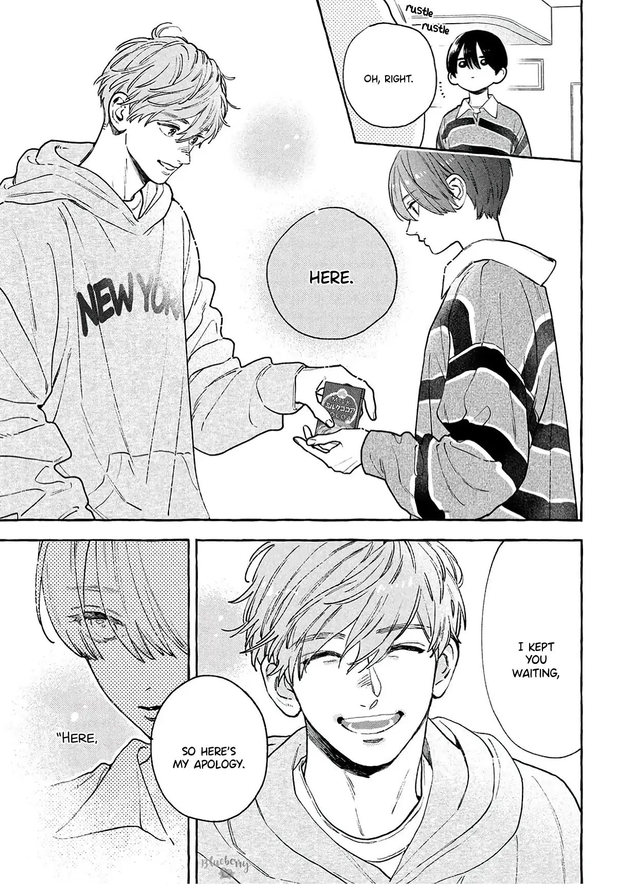 Uruwashi No Yoi No Tsuki Chapter 40.5 page 12 - 