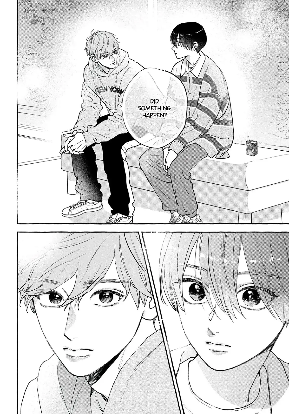 Uruwashi No Yoi No Tsuki Chapter 40.5 page 15 - 