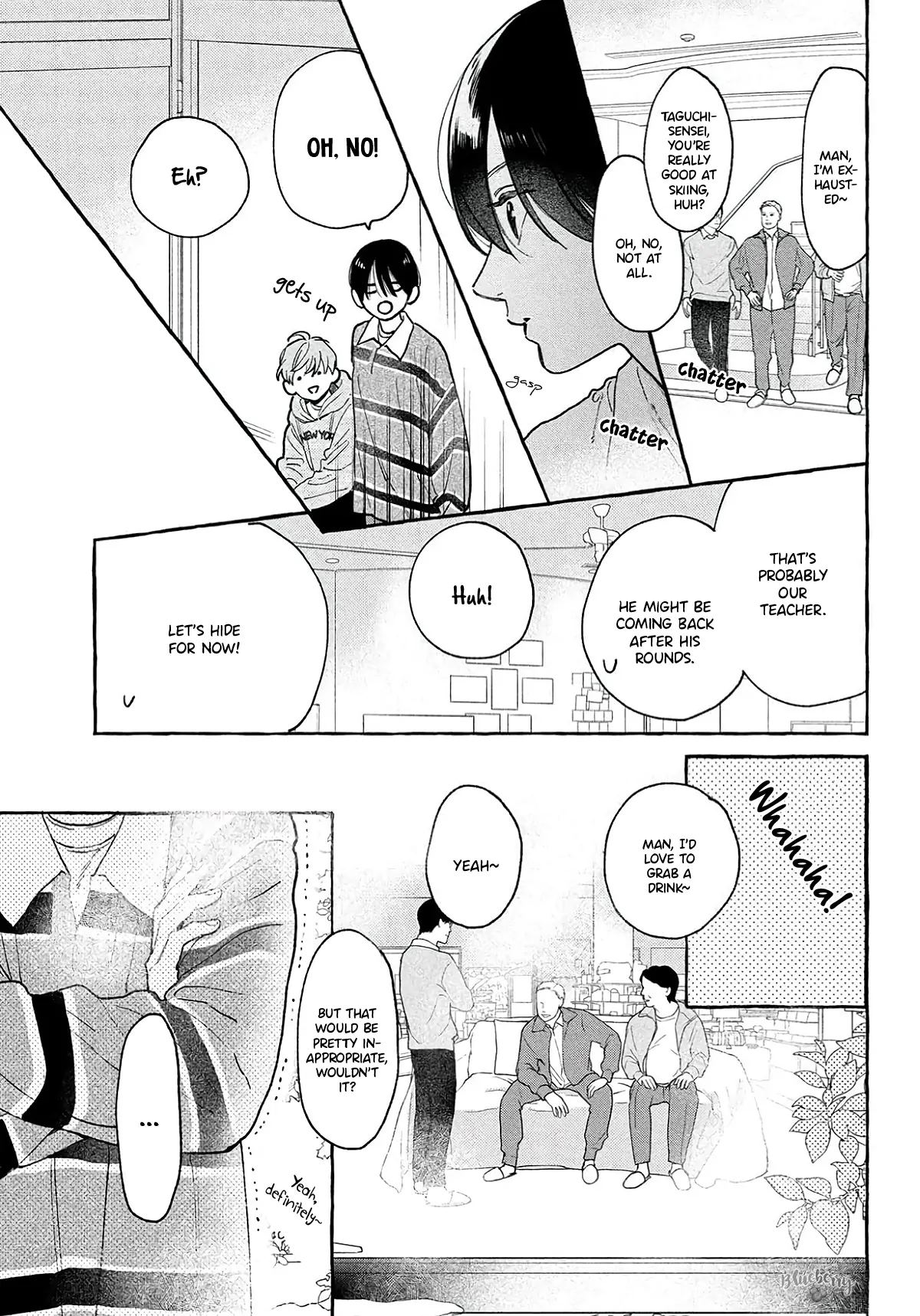 Uruwashi No Yoi No Tsuki Chapter 40.5 page 16 - 