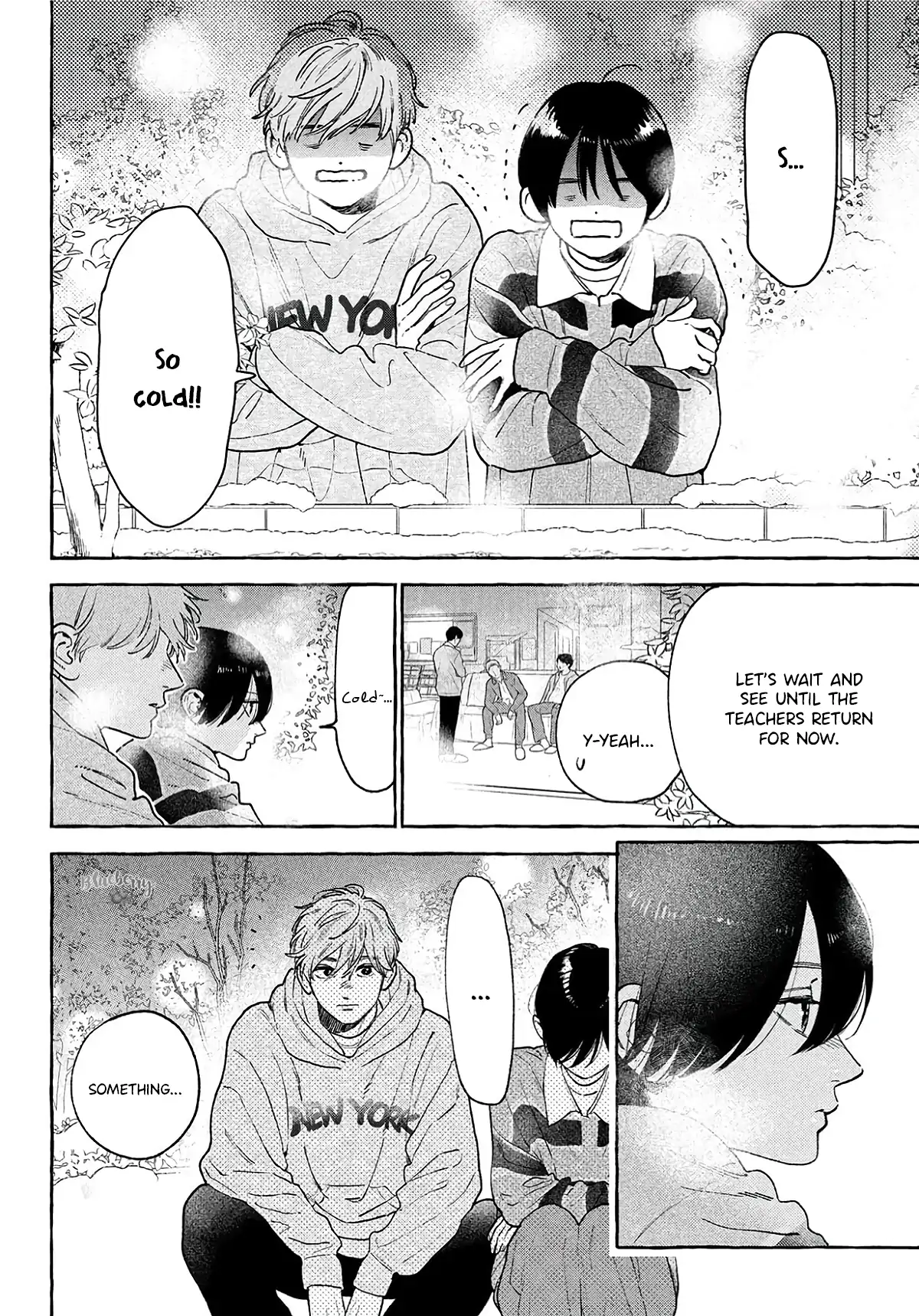 Uruwashi No Yoi No Tsuki Chapter 40.5 page 17 - 