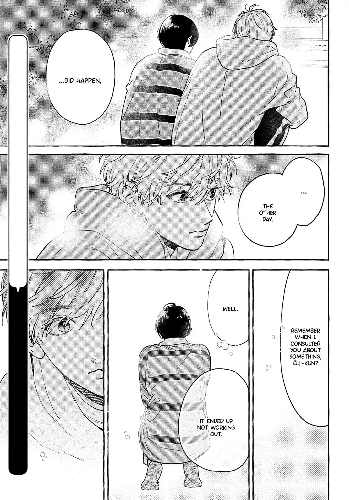 Uruwashi No Yoi No Tsuki Chapter 40.5 page 18 - 