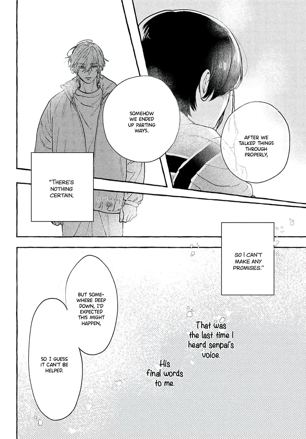 Uruwashi No Yoi No Tsuki Chapter 40.5 page 19 - 
