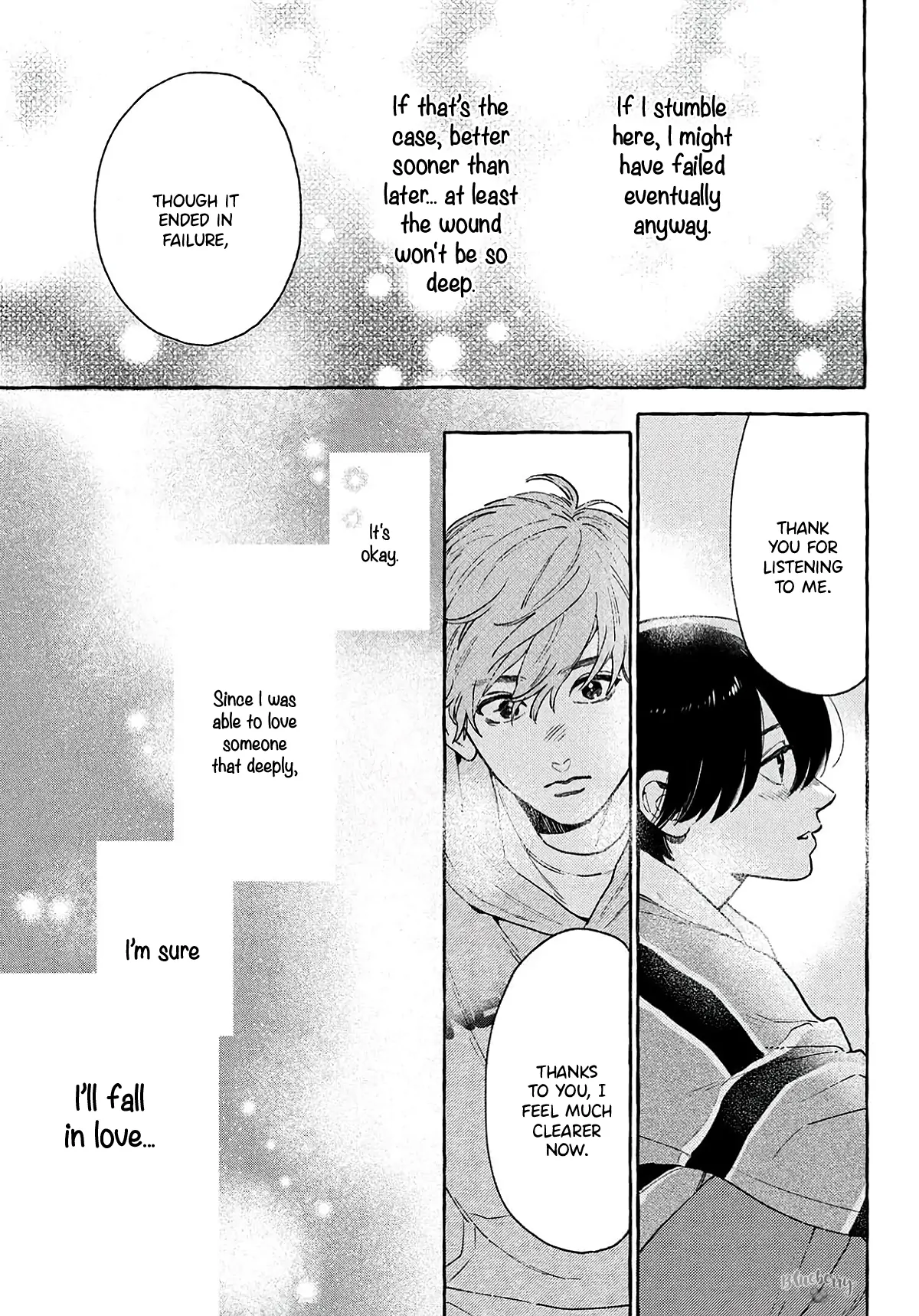 Uruwashi No Yoi No Tsuki Chapter 40.5 page 20 - 