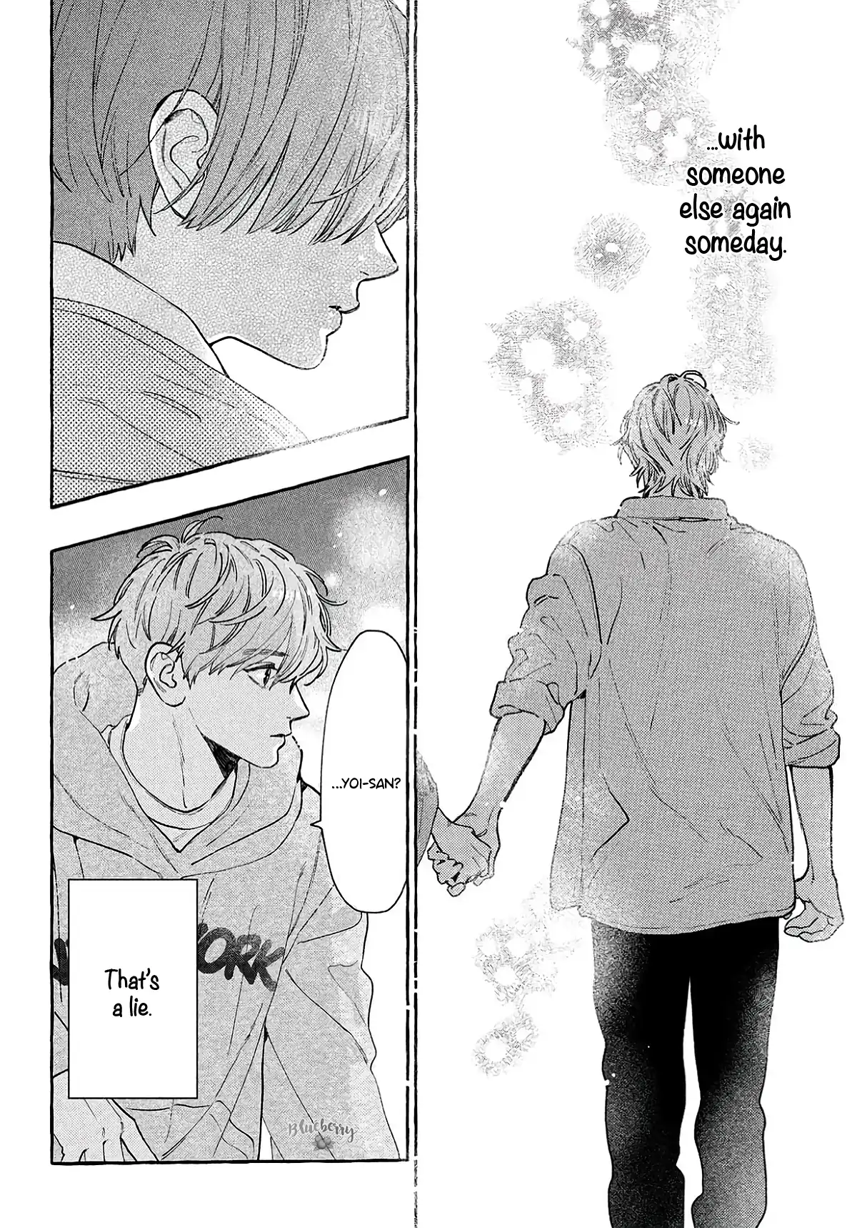 Uruwashi No Yoi No Tsuki Chapter 40.5 page 21 - 