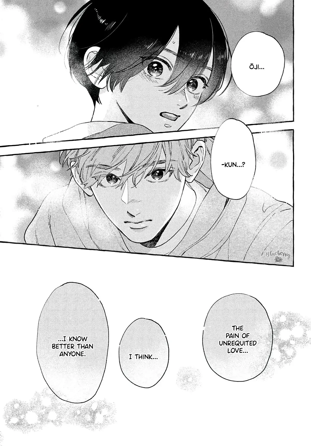 Uruwashi No Yoi No Tsuki Chapter 40.5 page 24 - 