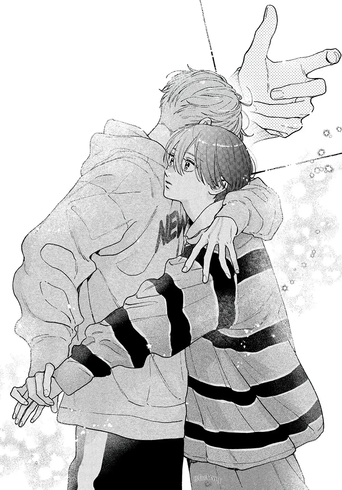 Uruwashi No Yoi No Tsuki Chapter 40.5 page 25 - 