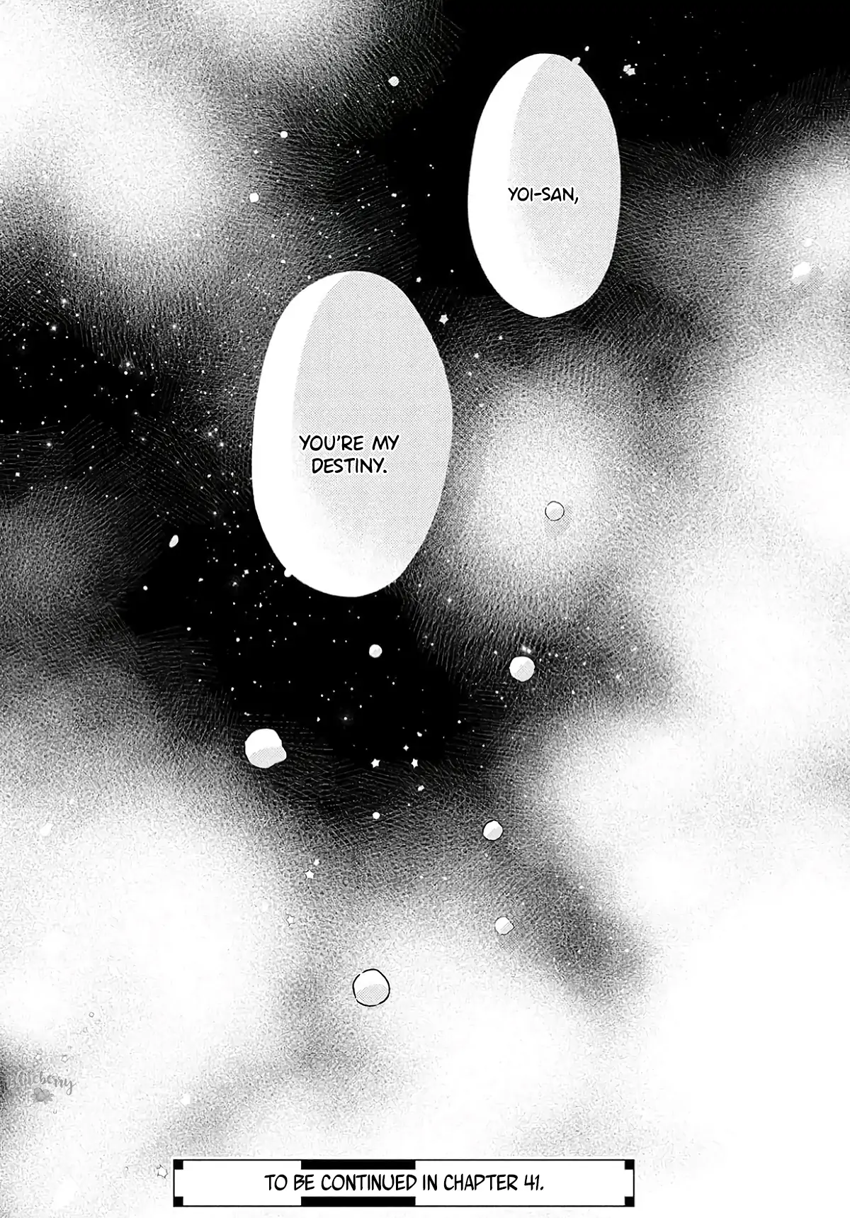 Uruwashi No Yoi No Tsuki Chapter 40.5 page 27 - 