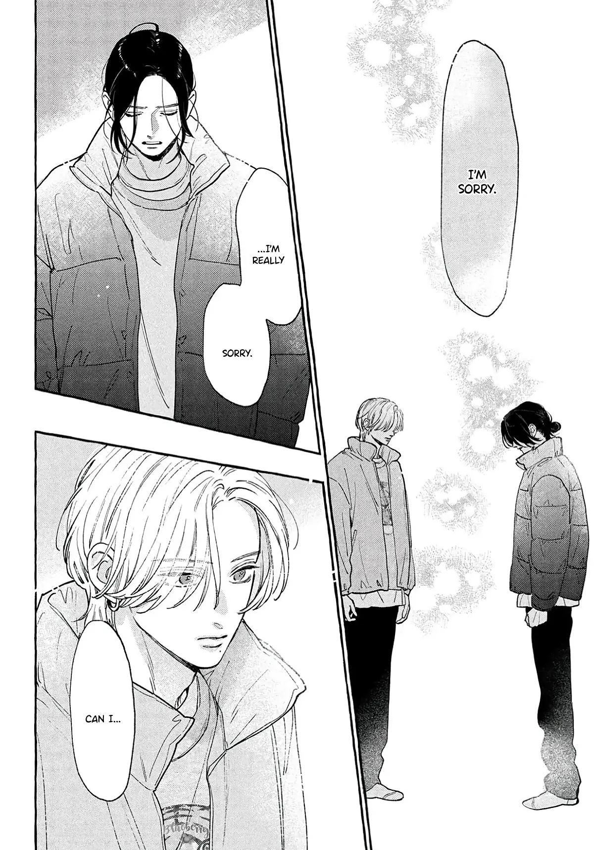 Uruwashi No Yoi No Tsuki Chapter 40.5 page 9 - 