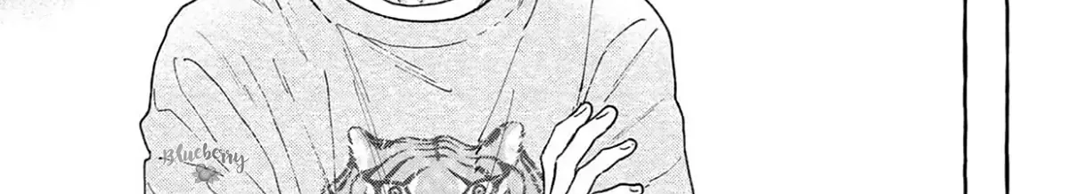 Uruwashi No Yoi No Tsuki Chapter 40 page 15 - 