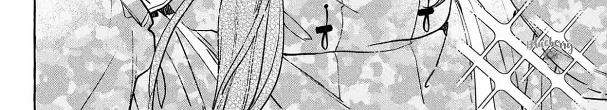 Uruwashi No Yoi No Tsuki Chapter 40 page 21 - 