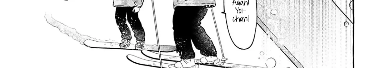Uruwashi No Yoi No Tsuki Chapter 40 page 23 - 