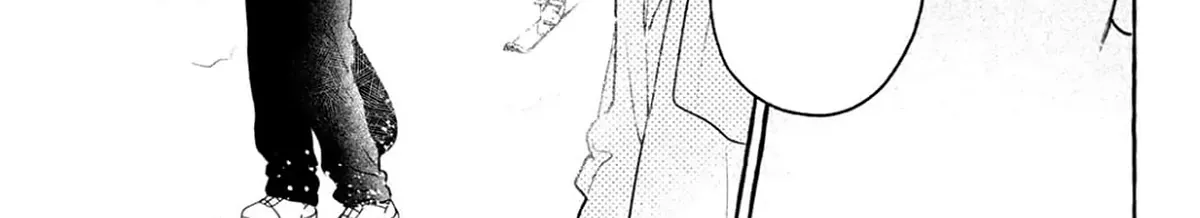 Uruwashi No Yoi No Tsuki Chapter 40 page 27 - 