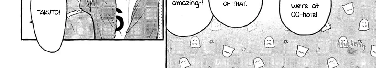 Uruwashi No Yoi No Tsuki Chapter 40 page 29 - 
