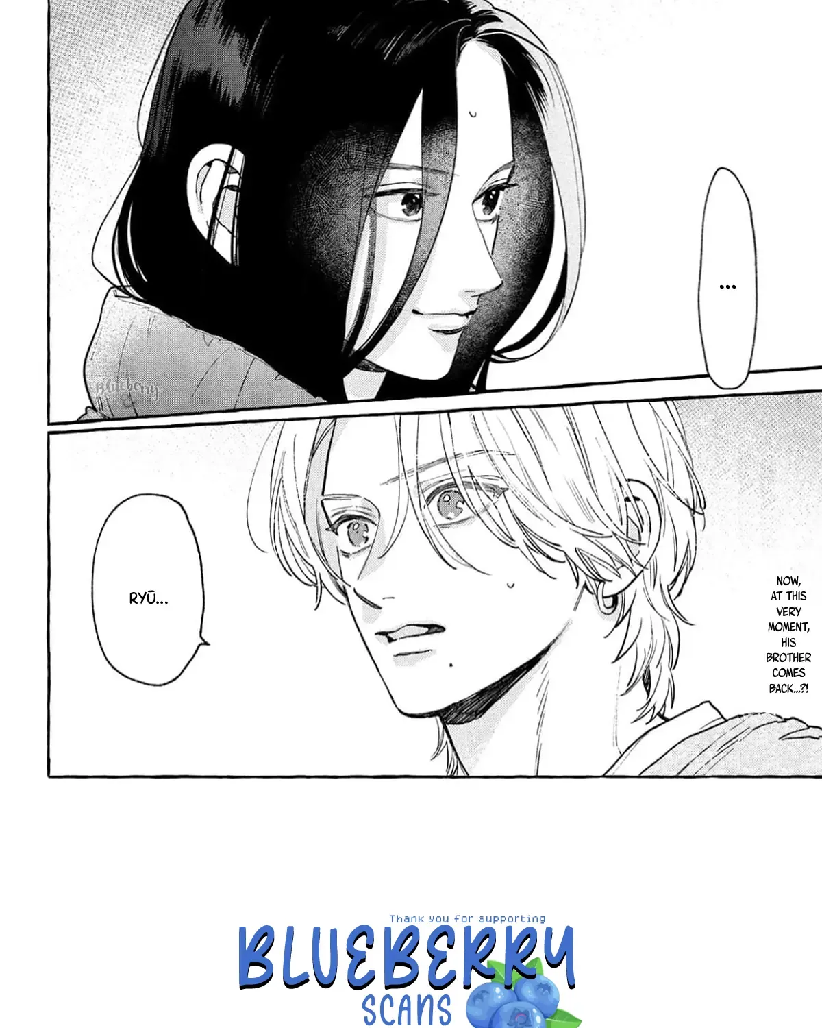 Uruwashi No Yoi No Tsuki Chapter 40 page 4 - 