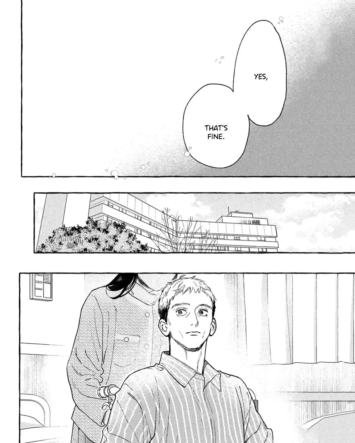 Uruwashi No Yoi No Tsuki Chapter 40 page 32 - 