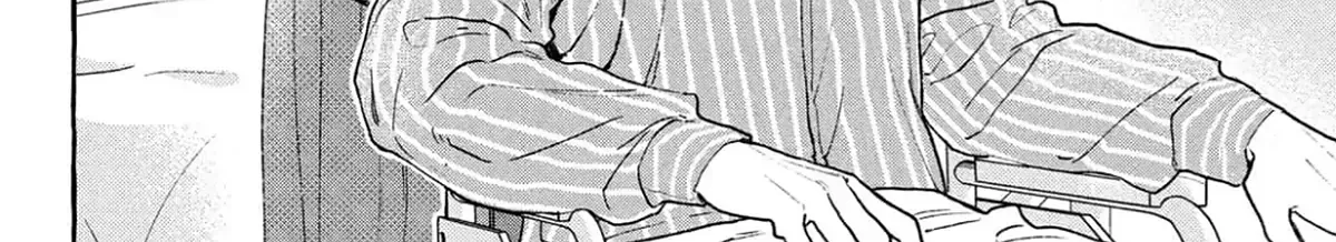 Uruwashi No Yoi No Tsuki Chapter 40 page 33 - 