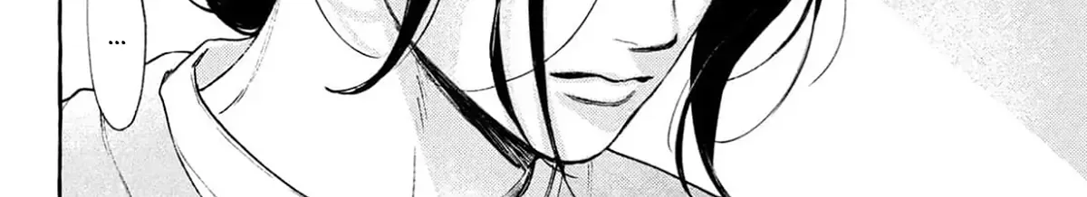 Uruwashi No Yoi No Tsuki Chapter 40 page 37 - 