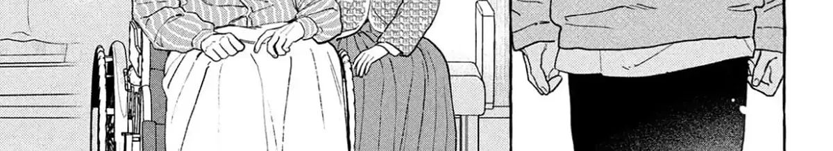 Uruwashi No Yoi No Tsuki Chapter 40 page 39 - 