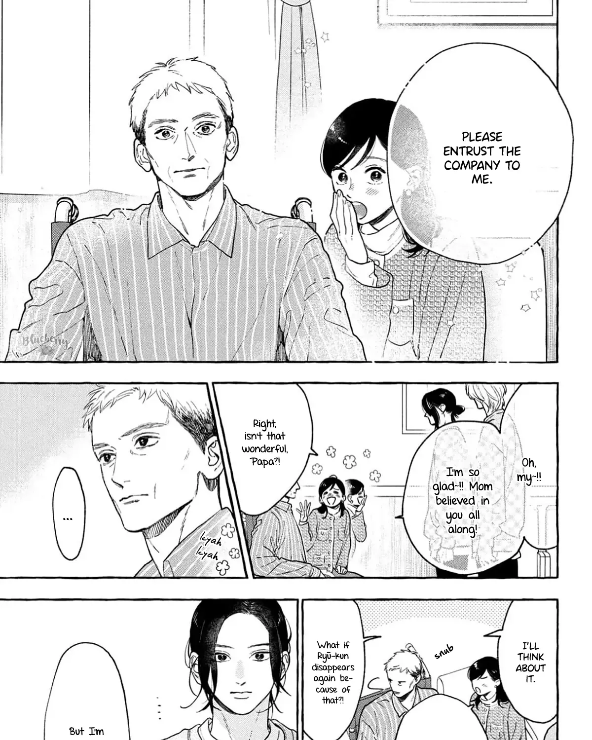 Uruwashi No Yoi No Tsuki Chapter 40 page 42 - 