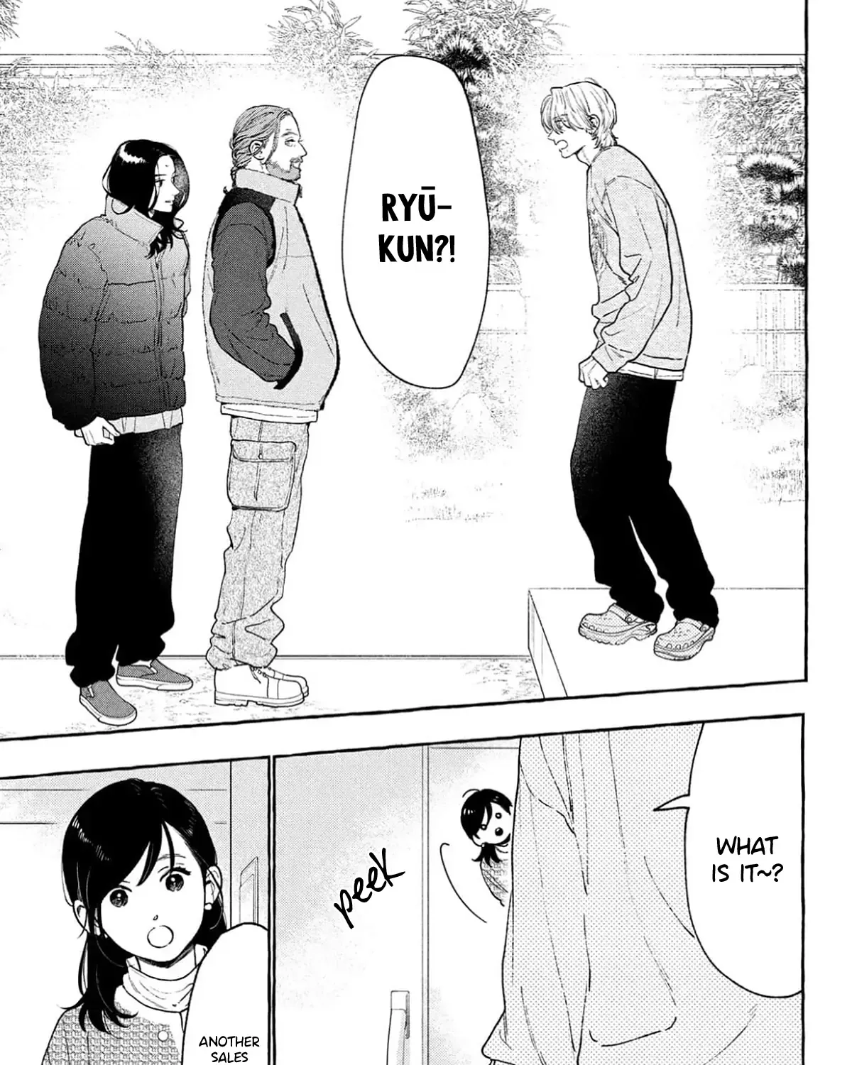 Uruwashi No Yoi No Tsuki Chapter 40 page 6 - 