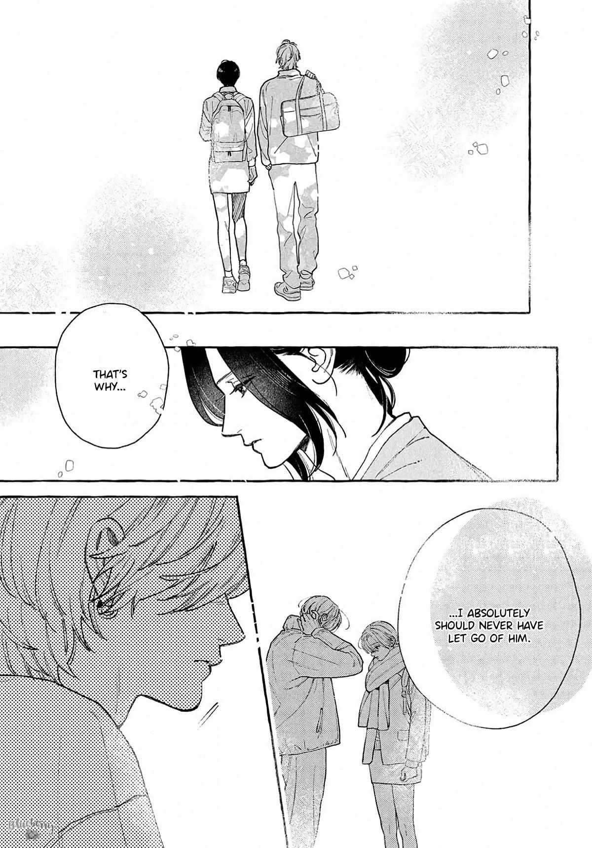 Uruwashi No Yoi No Tsuki Chapter 41.5 page 13 - 