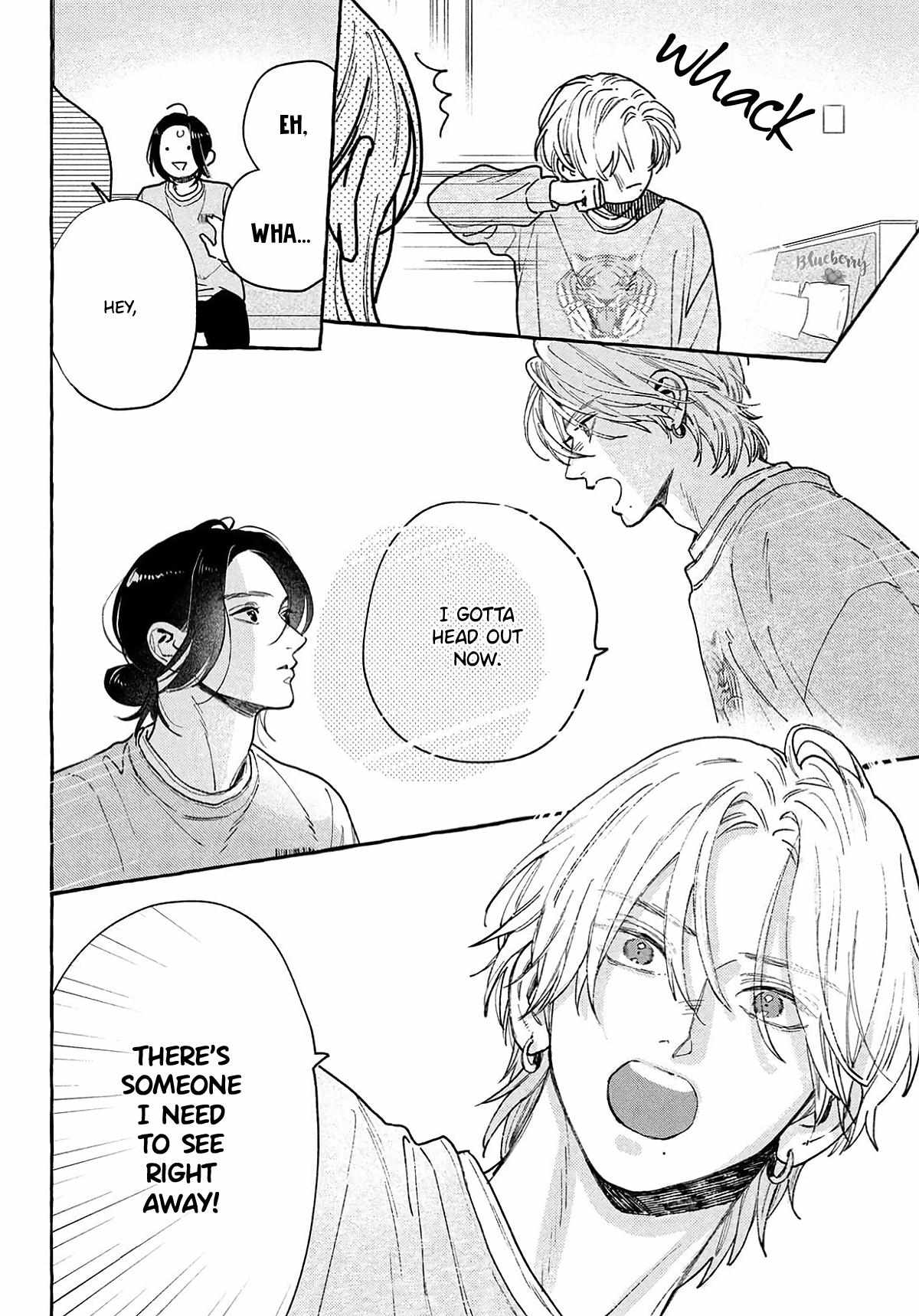 Uruwashi No Yoi No Tsuki Chapter 41.5 page 14 - 