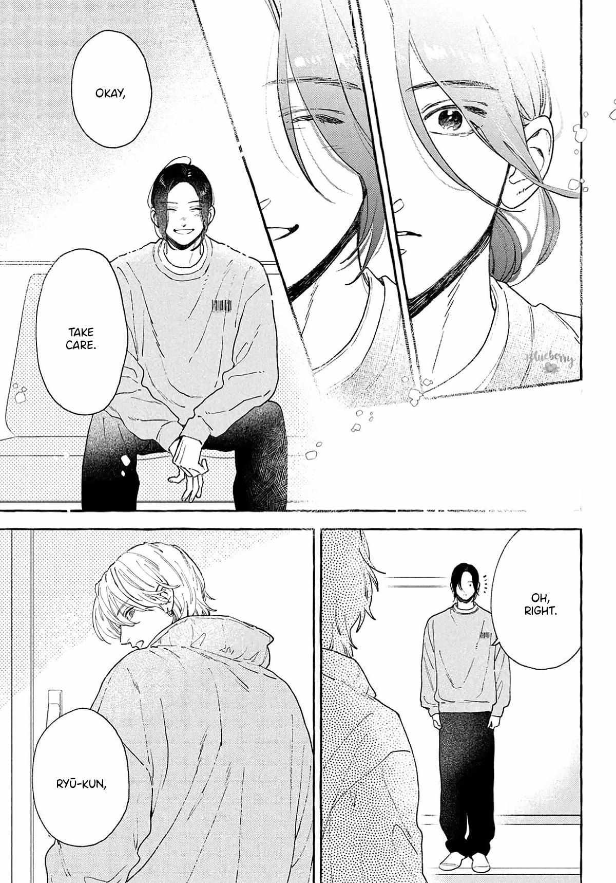 Uruwashi No Yoi No Tsuki Chapter 41.5 page 15 - 