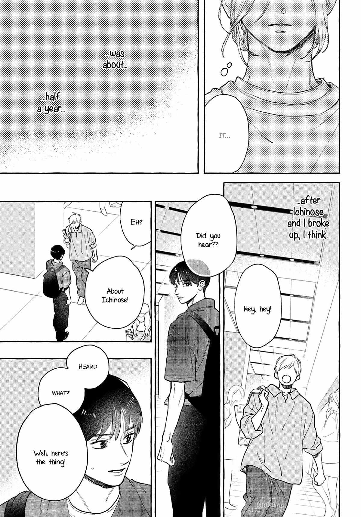 Uruwashi No Yoi No Tsuki Chapter 41.5 page 17 - 