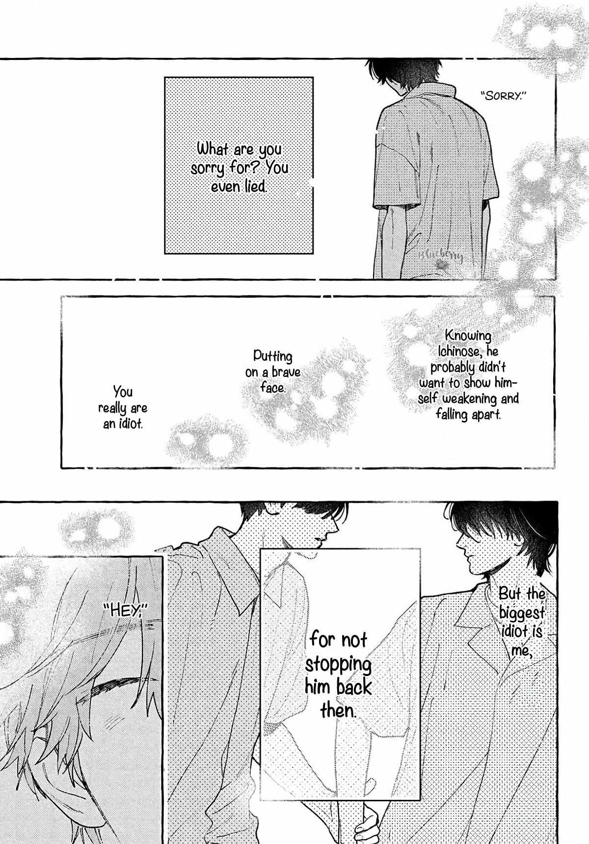 Uruwashi No Yoi No Tsuki Chapter 41.5 page 19 - 