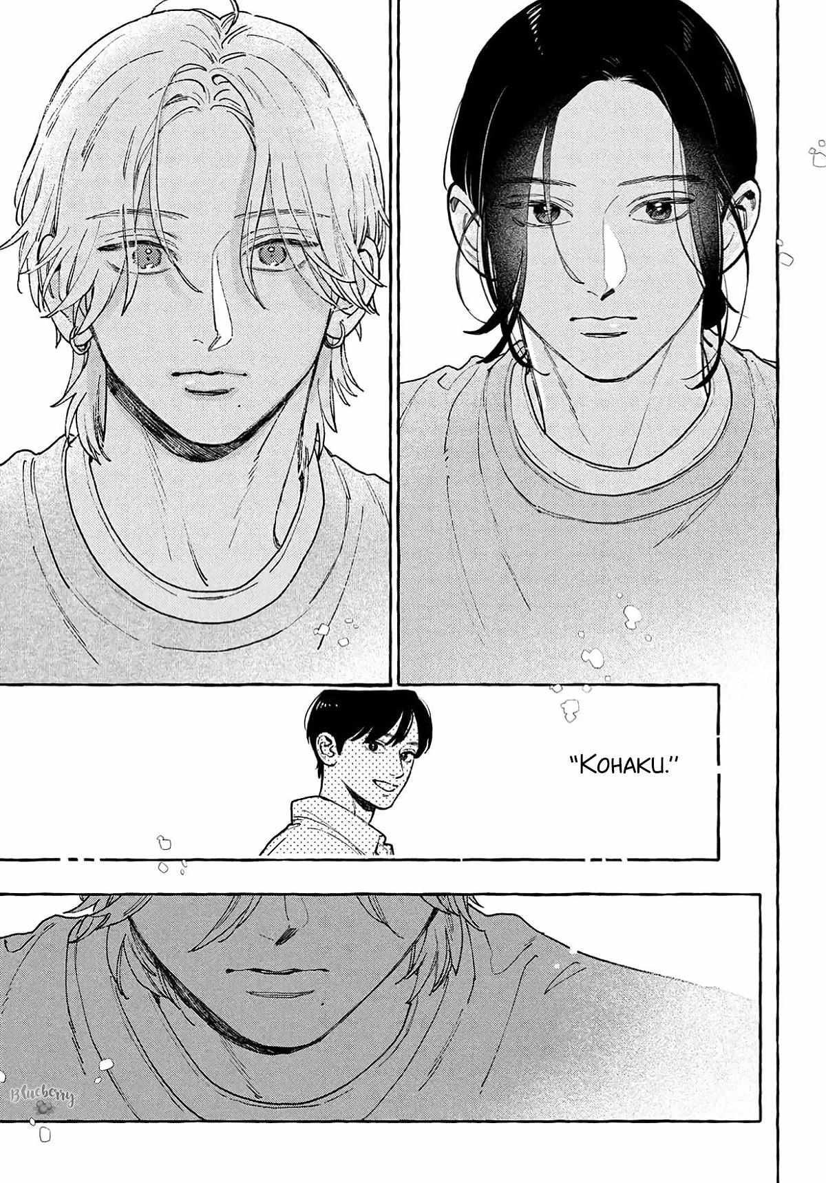 Uruwashi No Yoi No Tsuki Chapter 41.5 page 3 - 