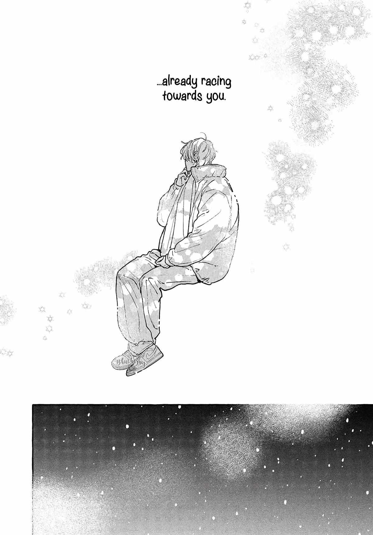 Uruwashi No Yoi No Tsuki Chapter 41.5 page 26 - 