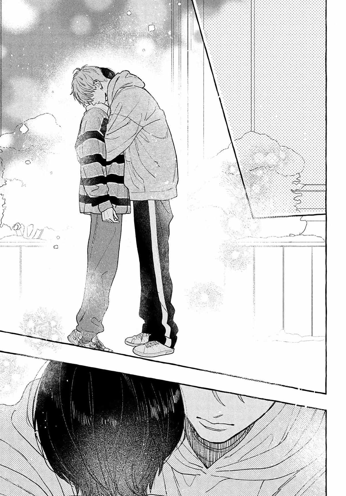 Uruwashi No Yoi No Tsuki Chapter 41.5 page 27 - 