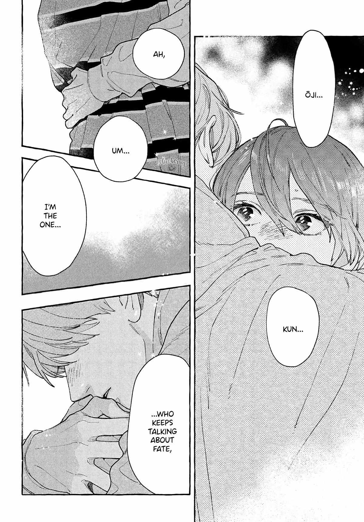 Uruwashi No Yoi No Tsuki Chapter 41.5 page 28 - 