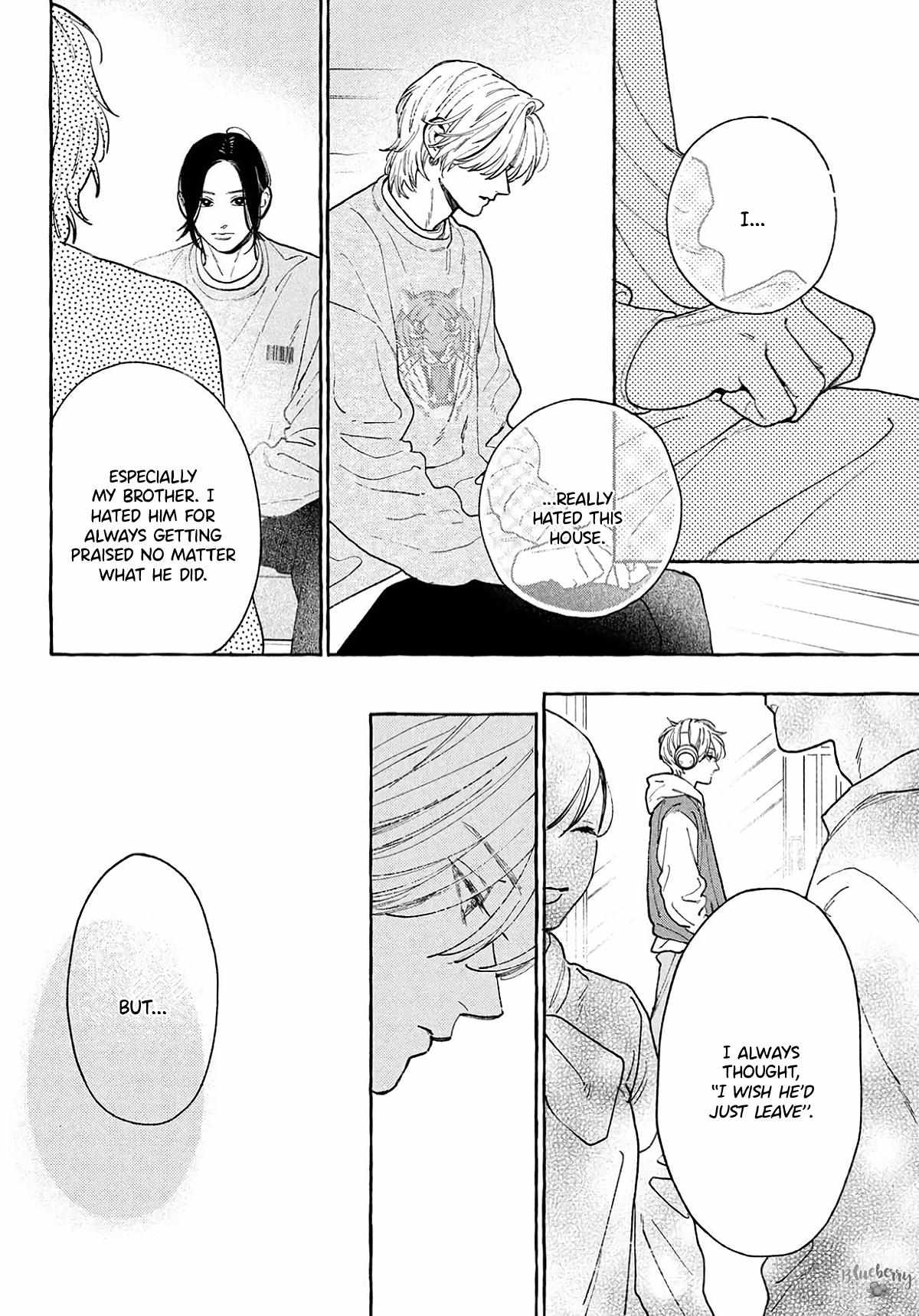 Uruwashi No Yoi No Tsuki Chapter 41.5 page 4 - 