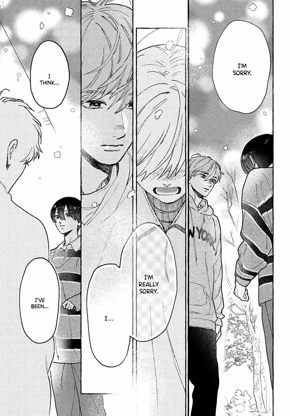 Uruwashi No Yoi No Tsuki Chapter 41.5 page 31 - 