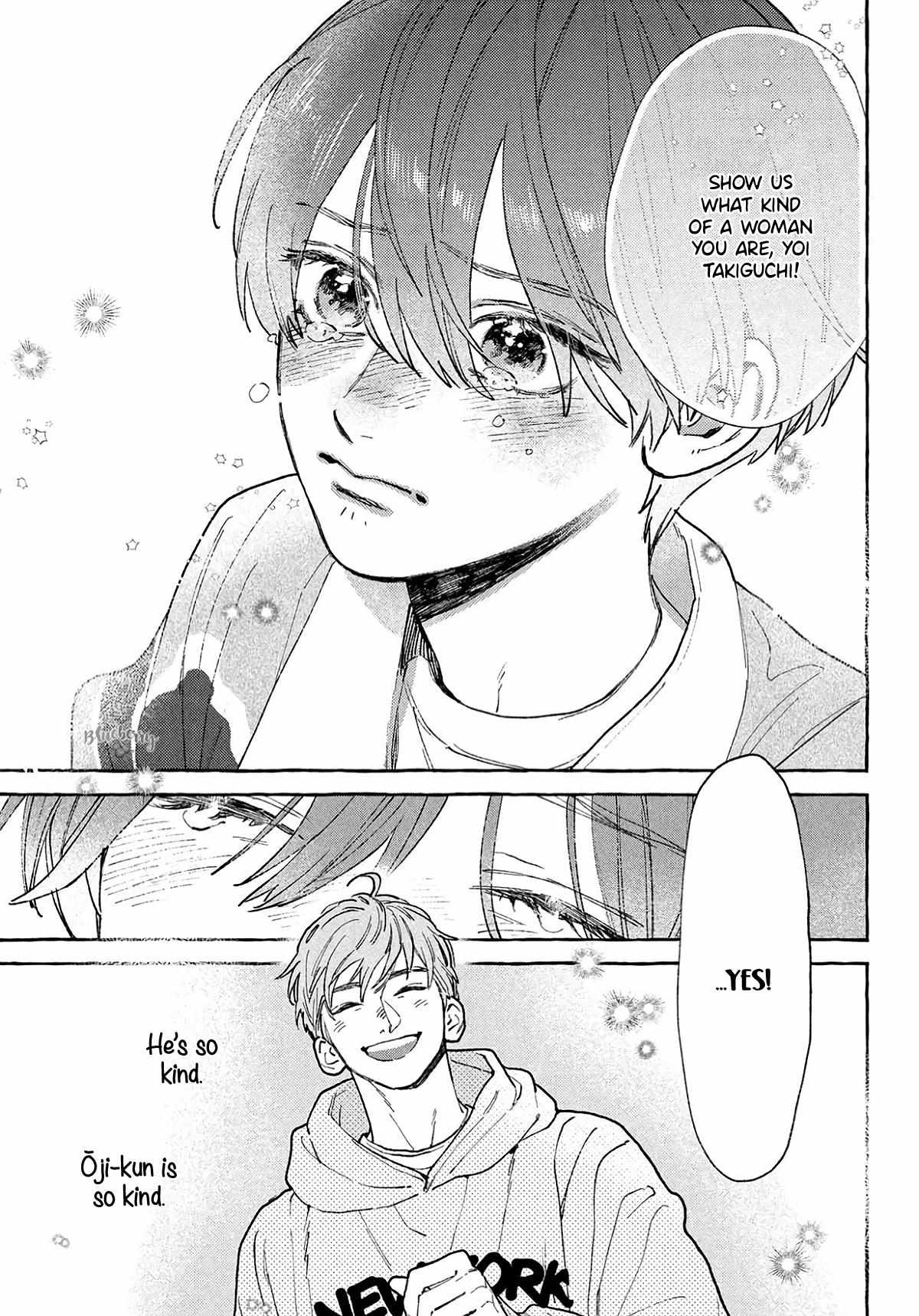 Uruwashi No Yoi No Tsuki Chapter 41.5 page 35 - 